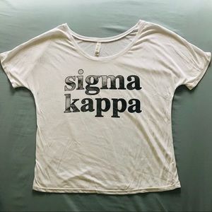 Sigma Kappa Short Sleeve Stretch T-Shirt